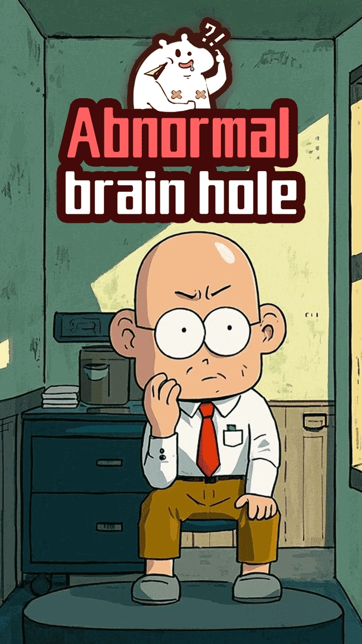 abnormal-brain-hole