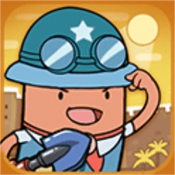 Sausage Adventure MiniGame