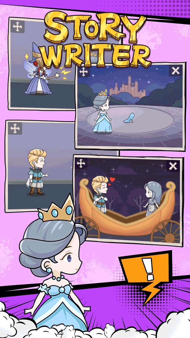 Tetris Puzzle MiniGame