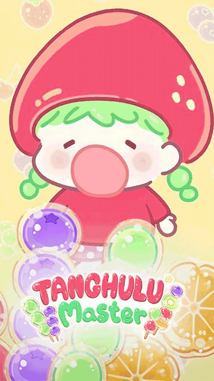 Tetris Puzzle MiniGame